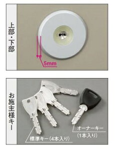 OA~ փhA MIWA FDG V_[ tH[X WF0322 WD5113slc PSV_[ abNtH[X ㉺2L[