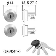 ファノーバ 三協アルミ 玄関ドア 交換シリンダー GOAL STK2 GPシリンダー WD9700