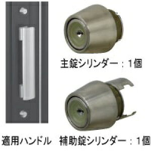 YKK Ci փhA V_[pV_[ HH3K12382 MIWA GAB TE09MIWA GABSP TE02Av[Y2 fK[hfI2