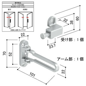 YKK փhA hAK[h HH3K19912 Fi[gED^JEeqp Ci