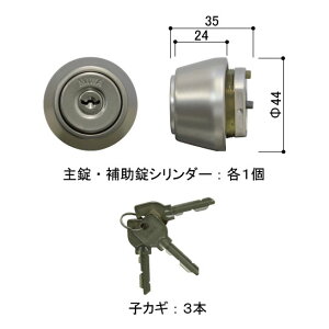 MIWA LZ YKK hA pV_[ 2bN HHJ0527U9