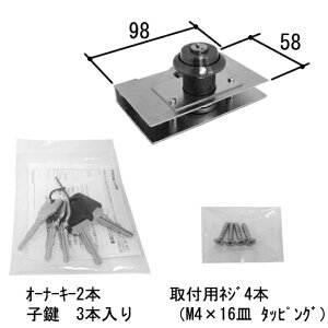 ORA~  Ci PKH2120C 킹 H