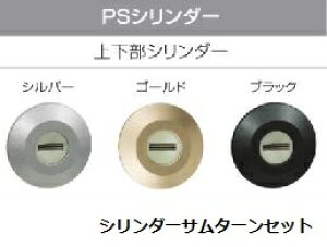 MIWA FDG2 OA~ hA t@m[o bNZbg PSV_[ T^[ P[X