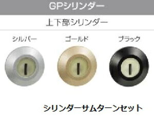 GOAL STK2 OA~ hA t@m[obNZbg GPV_[ T^[ P[X