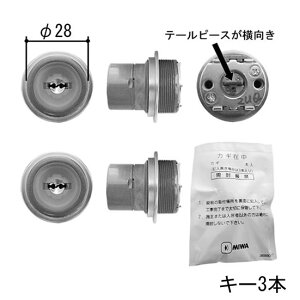 OA~ փhA DX2 As[l pV_[ MIWA GAE2 GAS2 PE02 WD2910