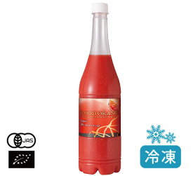 楽天市場 スペイン オレンジジュース ストレートの通販