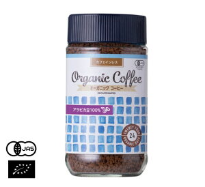 yzL@JASF JtFCX CX^gR[q[iL@jfJtF y[EzfXY[100g]s퉷ցt