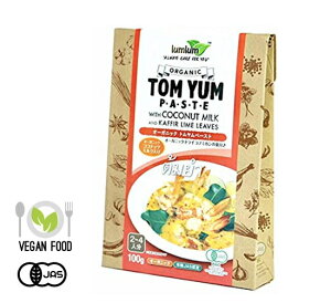 yVEGANir[KjzL@JASF gy[Xg `uMXiOet[ I[KjbN ^C gNj[100g]^CYs퉷ցt