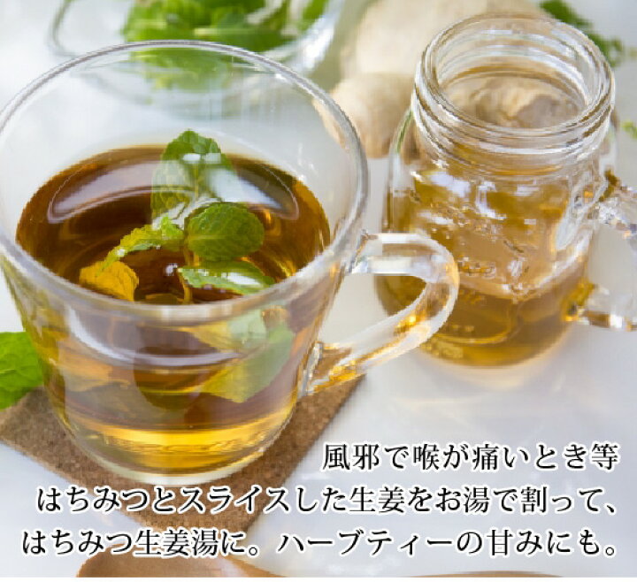 送料無料 ユーロリーフ認証 トリュフはちみつ 白トリュフ入りハチミツ トリュフ蜂蜜 送料無料 ユーロリーフ認証 トリュフはちみつ 白トリュフ入りハチミツ トリュフ蜂蜜
