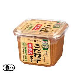 【送料無料】有機JAS認証 ひかり味噌 無添加 こだわってます（オーガニックみそ）日本産[750g]《常温便》