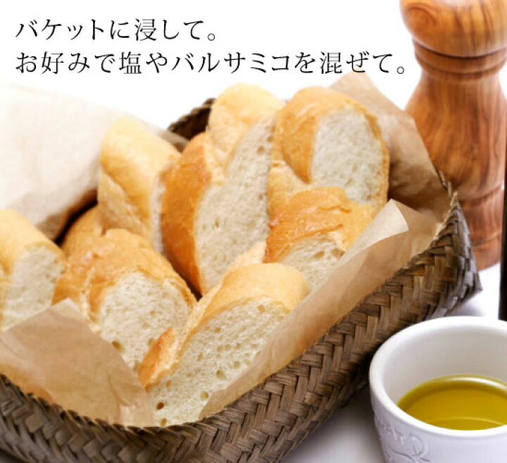 456円 【当店一番人気】 有機JAS認証 エキストラバージンレモンオリーブオイル ゾットペラ社 オーガニックオリーブオイル レモンフレーバー イタリア産 100ml 常温便 456円 【当店一番人気】 有機JAS認証 エキストラバージンレモンオリーブオイル ゾットペラ社 オーガニックオリーブオイル レモンフレーバー イタリア産 100ml 常温便