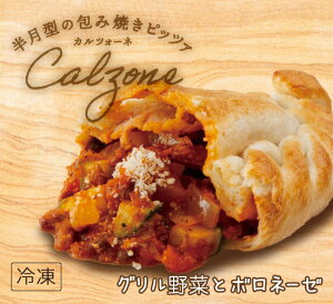 yݏĂsU JcH[lzuO؂ƃ{l[[vVRyEL@gpJcI[lyⓀցz