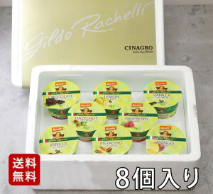 yzf^[F IׂWF[giWhEP[j8 ZbgyⓀցzhV̓ Mtg  j j 蕨 O a