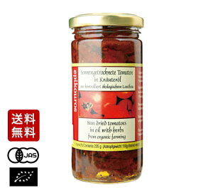 yzL@JASF hCg}g ICЂ GsNXЁiI[KjbN hCg}gjMVY[235g]y퉷ցz