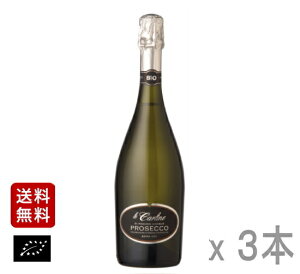 yzCOL@F rIC Prosecco Sparkling Extra DryiI[KjbNC vZbR Xv}eGNXghCjC^AY[750mlx3{]y퉷ցz