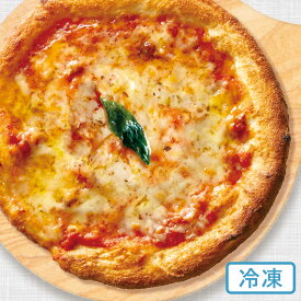 【ナポリ風ピザ】「マルゲリータ」天然酵母・有機小麦粉使用ピッツァ【冷凍便】
