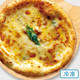 【ナポリ風ピザ】「クアトロフォルマッジ」天然酵母・有機小麦粉使用ピッツァ【冷凍便】