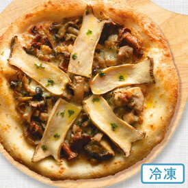 【ナポリ風ピザ】「フンギビアンコ」天然酵母・有機小麦粉使用ピッツァ【冷凍便】