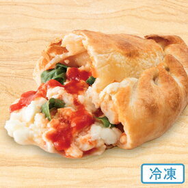 【包み焼きピザ カルツォーネ】「イタリアモッツァレラのマルゲリータ」天然酵母・有機小麦粉使用カルツオーネ【冷凍便】