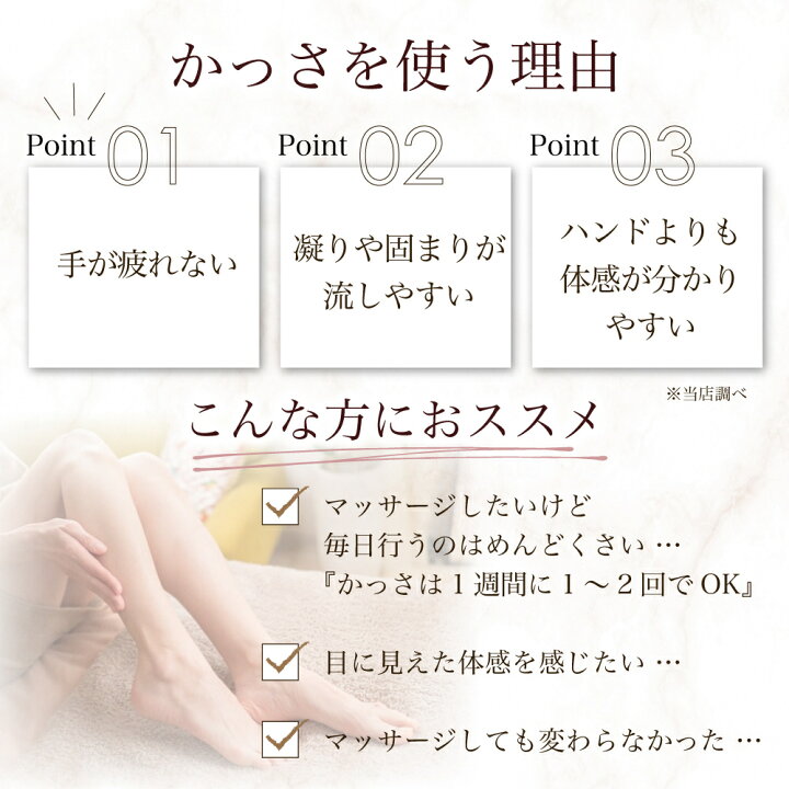 375円 当店の記念日 かっさ プレート 水牛の角 自然形 大H177 375円 当店の記念日 かっさ プレート 水牛の角 自然形 大H177
