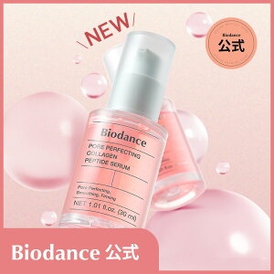 yVzNEWp[tFNeBOR[Qyv`hZ(30ml)|ь߃Z|e̓PA|ь𐮂Ċ炩Ȕ|ᕪqR[Q|q|؍RX