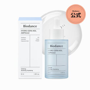yoCI_XznChZm[Av(30ml/50ml)|ێAv|Ì|5dZ~h|qA_|q|؍RX