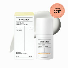 【バイオダンス】スキングローエッセンスクリーム（50ml)|クリーム|高保湿| 光沢肌|バリア強化| 乾燥・敏感肌| 韓国コスメ