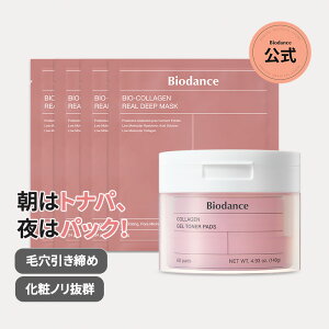 ӃR[QPAZbgiR[QpbN4{R[QQgi[pbh60j