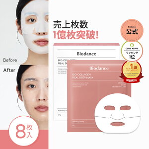 yoCI_XzoCIR[QAfB[v}XN(8) ێ e ь cPA Av nChQ ׂȂ ؍RX }XNpbN 