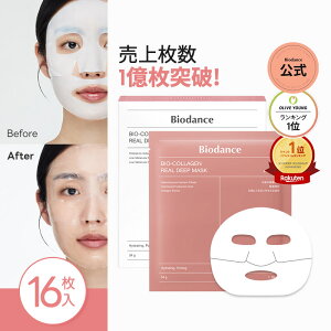 yoCI_XzoCIR[QAfB[v}XN(16) ێ e ь cPA Av nChQ ׂȂ ؍RX }XNpbN 