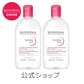 楽天市場 クレンジングリキッド 肌質 敏感肌 人気ランキング1位 売れ筋商品