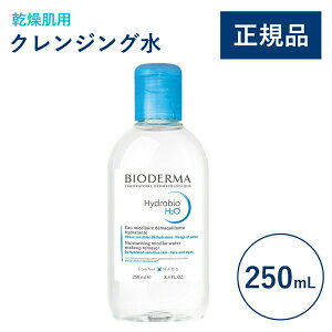 yzrIf} ChrI GC`c[I[iH2Oj250mL p NWOi@ NWOEH[^[ CNƂ q Fj