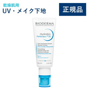 yzrIf} ChrI p[tFN^[ 40mL SPF30 PA+++ p UVECNniUV Ă~ ωn CNng[Abv qj