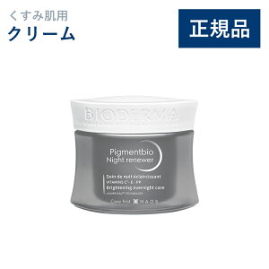 yzrIf} sOrI iCgj[A[zCg 50mL ݔp N[iWF Q q  Fj