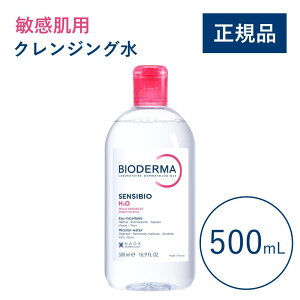 �y�����z�r�I�f���} �T���V�r�I �G�C�`�c�[�I�[D�iH2O�j500mL �q�����p �N�����W���O���i��e�� �@����� �N�����W���O�E�H�[�^�[ ���C�N���Ƃ� ������ �����F�j W���s�v