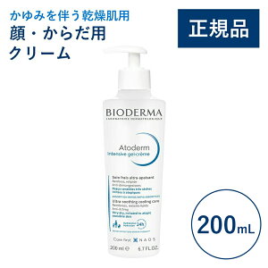 yzrIf} Agf CeVuWF 200mL ݂𔺂p E炾pN[ir Sg XLPA qj