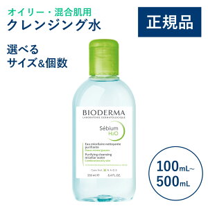 �y�����z�r�I�f���} �Z�r�E�� �G�C�`�c�[�I�[D�iH2O�j100/250/500mL �P�i�E2�{�E3�{�E4�{ �Ў�v�b�V���|���v �I�C���[�E�������p �N�����W���O���i�@����� �N�����W���O�E�H�[�^�[ ���C�N����