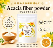 楽天市場】アガリクス ピエダーデ（ダイエット・健康）の通販