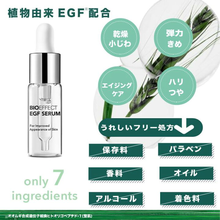 楽天市場】＼マラソン限定P5倍！ 最大2,000円オフクーポン配布中  