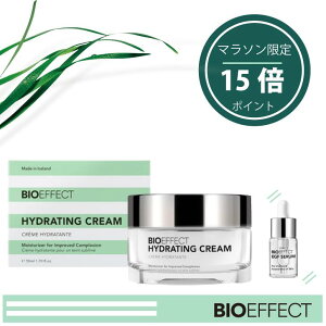 _}\P15{!^yZ2.5mltIzBIOEFFECT r[ACI[ nCh[VN[ 50ml EGF I[C XLPA  q GCWOPA  ێ Y qA_ r