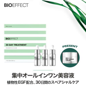 yPWN[7mltIzBIOEFFECT EGF r[ACI[30DAY g[gg WPA I[C n     XyVPA et ь q r e Y Mtg G