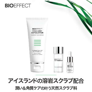 yZ2.5ml+GbZX15mltIzBIOEFFECT VRXNu pPA r[ACI[ {JjbNGNXtHG^[ XyVPA jLr nXNu ь  邳  q