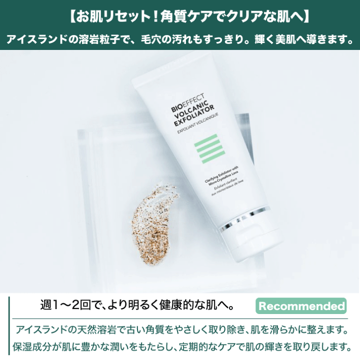 楽天市場】＼11/15日まで！／【15,850円お得！】ダブルセラム