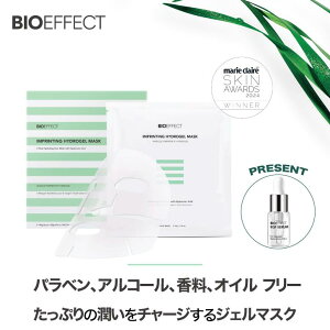 yZ2.5mltIzBIOEFFECT EGF r[ACI[ nChQ }XN6 XyVPA tFCXpbN WF ێ q  GCWO }XN V[g h Y n   p