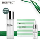 【マラソン限定2,000円オフクーポン配布中！】＼エッセンス50ml付き！／ BIOEFFECT ビーアイオー セラム EGF オールインワン 美容液 スキンケア たるみ 乾燥 しみ ハリ 弾力 エイジングケア メンズ 低刺激性 小じわ 毛穴 保湿 ギフト 30代 40代 50代 60代 70代 母の日