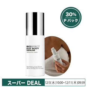 yX[p[DEAL30PobNz{fBZ 50ml TCY r[ACI[ EGF BIOEFFECT GCWOPA {fBPA EGF ێ  n  q Y Mtg