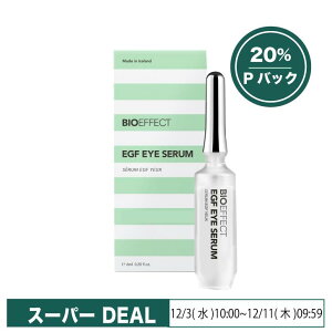yX[p[DEAL20%PobNzBIOEFFECT EGF r[ACI[ ACZ ڌpet px&AR[t[ N} VP  n  GCWO   q قꂢ I[C