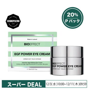 yX[p[DEAL20%PobNzr[ACI[PWACN[ BIOEFFECT EGF }`GCWO zCgjO  n c e   قꂢ r I[C  Y V