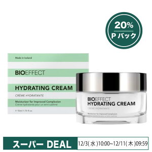 yX[p[DEAL20%PobNzBIOEFFECT r[ACI[ nCh[VN[ 50ml EGF I[C XLPA  q GCWOPA  ێ Y qA_ r^~e Mtg 20