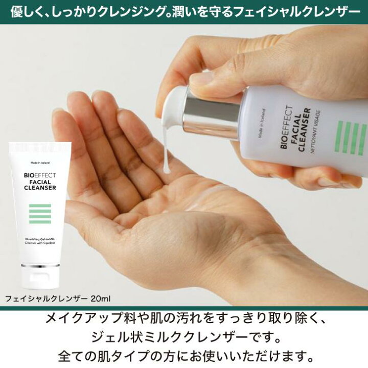 楽天市場】＼マラソン限定P5倍！ 最大2,000円オフクーポン配布中 